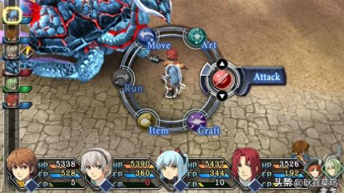 碧之轨迹(碧之轨迹攻略)