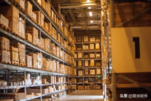 物资管理软件(资产管理软件免费版)