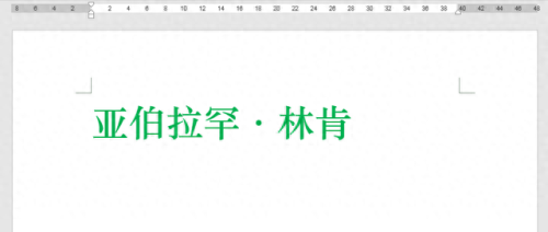 小鸭五笔(小鸭五笔好用吗)