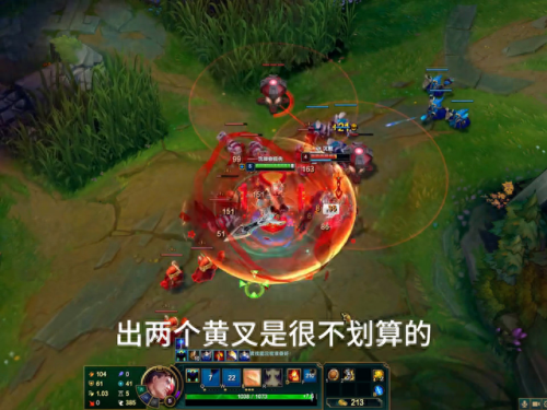 英雄联盟盖伦出装(盖伦最新出装最强)