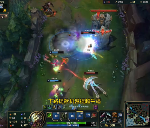 lol剑圣最新出装2021(剑圣暴力出装)插图4 lol剑圣最新出装2021(剑圣暴力出装)插图4