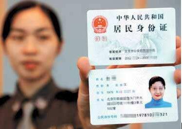 华视cvr-100u(华视cvr100价格)插图