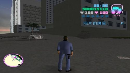 罪恶都市怎么召唤飞机(召唤飞机的三种不同飞机)插图3 罪恶都市怎么召唤飞机(召唤飞机的三种不同飞机)插图3