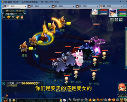 梦幻西游通天河副本攻略(梦幻西游通天河5人怎么刷)