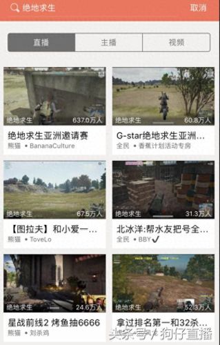 夜月直播APP软件免费(夜月yy22tv直播)插图 夜月直播APP软件免费(夜月yy22tv直播)插图