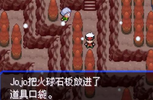 口袋妖怪究极绿宝石(口袋妖怪版本大全)插图53