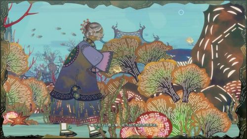 古剑奇谭3(仙剑奇侠传8开发中)插图9