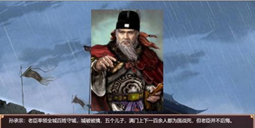 皇帝成长计划(皇帝成长计划1)插图31 皇帝成长计划(皇帝成长计划1)插图31