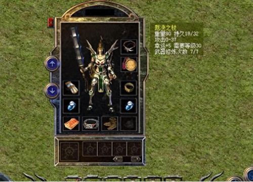 攻击速度属性的上限是多少(攻击速度属性的上限)插图