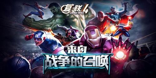 bt手游平台哪个好(bt手游排行榜)插图 bt手游平台哪个好(bt手游排行榜)插图