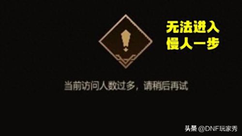 dnf卡片怎么用(dnf卡片可以干嘛)插图4