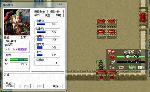 老版暗黑破坏神单机版(暗黑2单机技巧大全)插图13