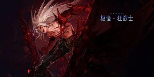 dnf狂战士加点2022(地下城狂战士加点技能)