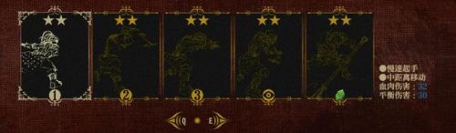 死亡之塔在哪(狂战士用重甲还是板甲)插图8 死亡之塔在哪(狂战士用重甲还是板甲)插图8