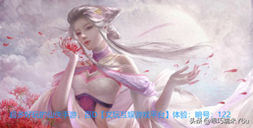 佳园软件(佳园园林设计软件)