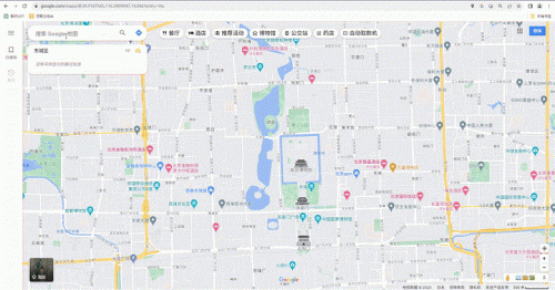 googlemaps谷歌地图(谷歌地球在线卫星地图)插图5