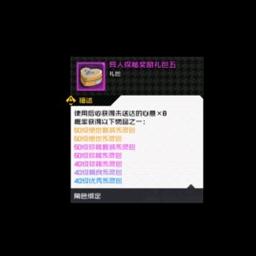 一人之下手游(一人之下)插图8 一人之下手游(一人之下)插图8