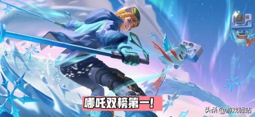 lol神秘商店2021(LOL神秘商店)