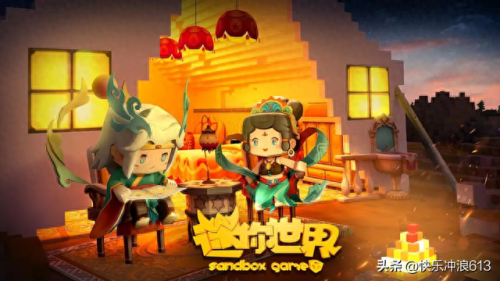 最新手机网游(最新版手机网游)插图10