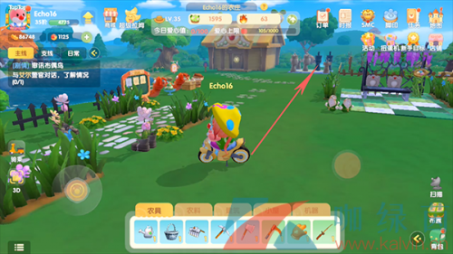 摩尔庄园伐木林不刷新了(归于沉寂伐木点会刷新么)插图1 摩尔庄园伐木林不刷新了(归于沉寂伐木点会刷新么)插图1