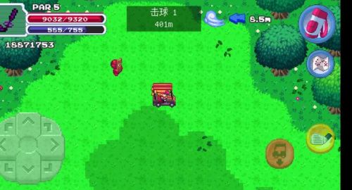 无需网络的单机手机游戏(纯单机不联网大型手游)插图65 无需网络的单机手机游戏(纯单机不联网大型手游)插图65