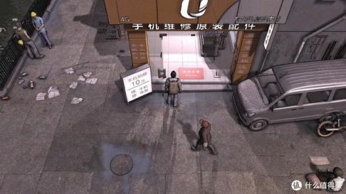 手机游戏大全单机版(好玩的单机游戏)插图16