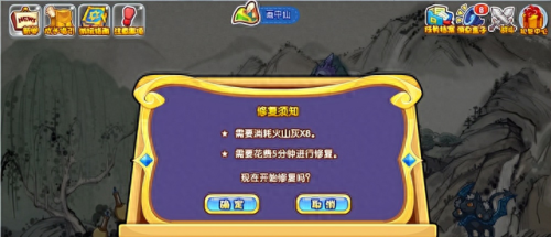 洛克王国画中仙怎么去(洛克王国画中仙野怪在哪里)