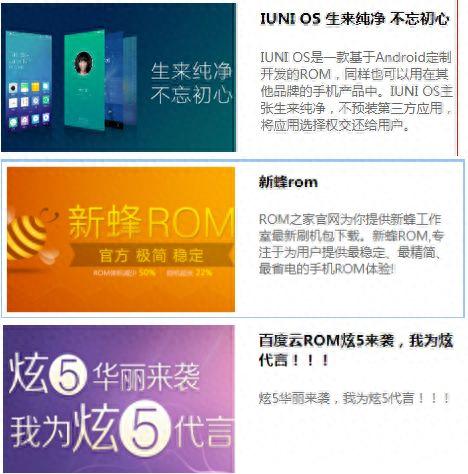 线刷宝(线刷宝靠谱吗)插图8