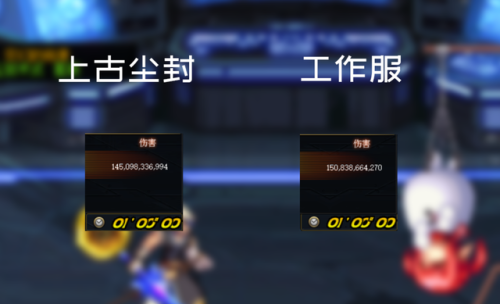 dnf召唤师100级毕业套装(dnf95召唤师时装属性选择)