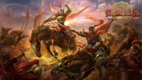 热血三国手游(热血三国复刻版)