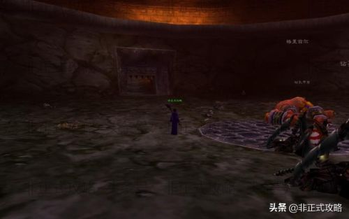 黑石深渊暗炉钥匙详细路线图(没钥匙怎么打黑石深渊)插图4