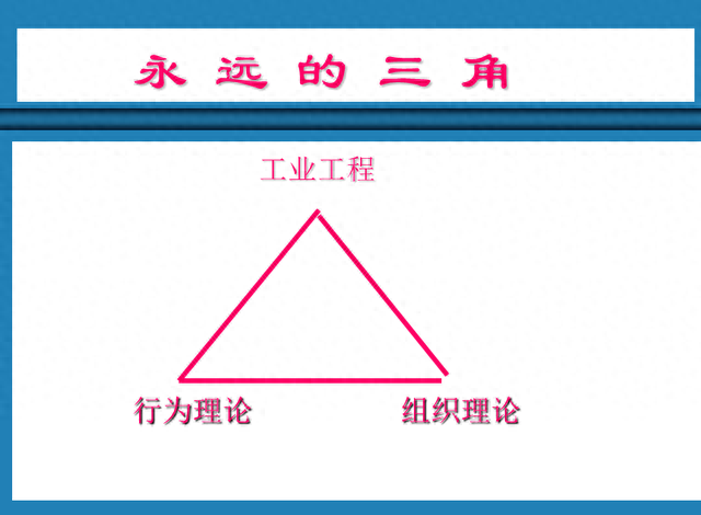ie超人(ie浏览器闪退)插图49
