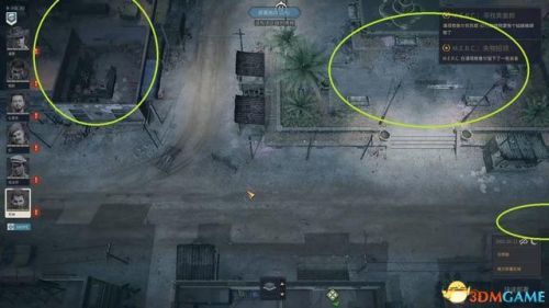 龙腾世纪3攻略(龙腾世纪3主角职业推荐)插图77