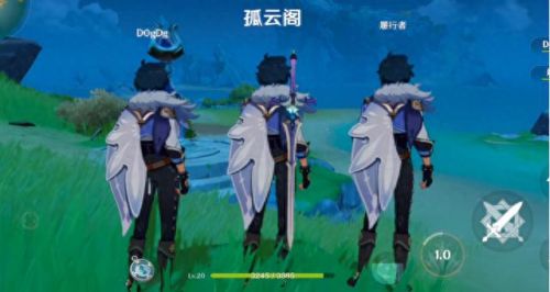 怎么去稻妻(怎么去稻妻城)插图5 怎么去稻妻(怎么去稻妻城)插图5