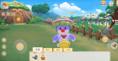 摩尔庄园地图(摩尔庄园地图在哪)插图19 摩尔庄园地图(摩尔庄园地图在哪)插图19