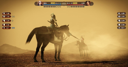 单机游戏三国(三国攻城单机游戏)插图