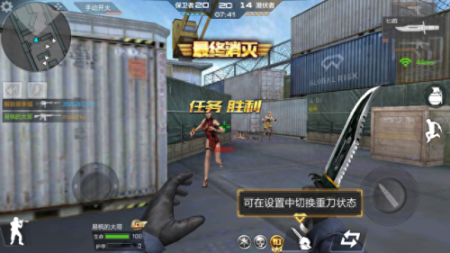 wirelessmon破解版(wifi提速10倍)插图26 wirelessmon破解版(wifi提速10倍)插图26