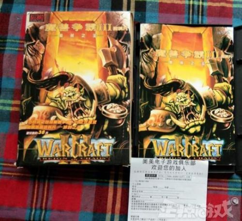 仙剑奇侠传4激活码分享(仙剑奇侠传邀请码)插图1 仙剑奇侠传4激活码分享(仙剑奇侠传邀请码)插图1