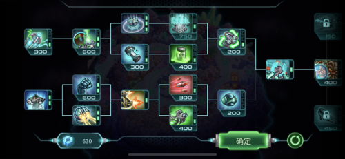 无需网络的单机手机游戏(纯单机不联网大型手游)插图39 无需网络的单机手机游戏(纯单机不联网大型手游)插图39