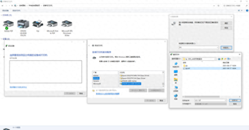 惠普1000打印机驱动(惠普1280打印机驱动)插图5 惠普1000打印机驱动(惠普1280打印机驱动)插图5