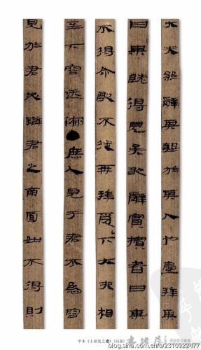 0002jy九阴真经(九阴真经剧情介绍)插图8 0002jy九阴真经(九阴真经剧情介绍)插图8