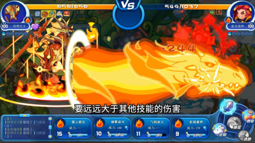 洛克王国雪影娃娃怎么获得(雪影娃娃哪里能买到)插图2