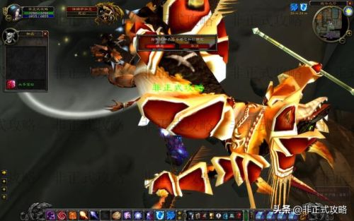 黑上钥匙任务流程(黑石救公主前置任务)插图4