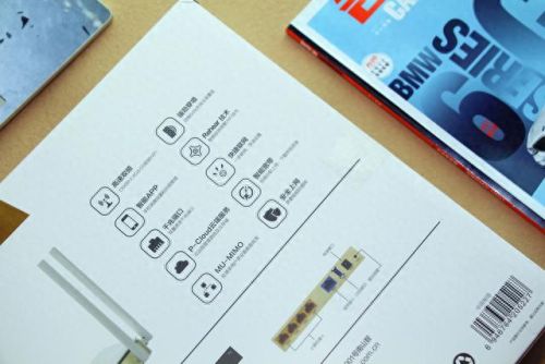 wirelessmon破解版(wifi提速10倍)插图2 wirelessmon破解版(wifi提速10倍)插图2