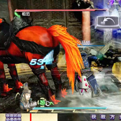 真三国无双7秘武(真三国无双画质最好的是哪一部)插图 真三国无双7秘武(真三国无双画质最好的是哪一部)插图