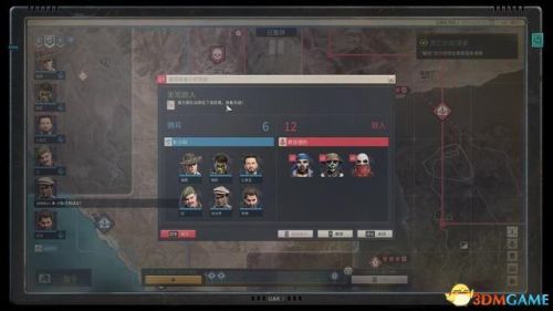 龙腾世纪3攻略(龙腾世纪3主角职业推荐)插图76