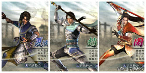 三国无双5攻略(真三国无双5攻略)插图 三国无双5攻略(真三国无双5攻略)插图