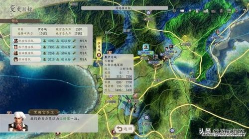 信长之野望(信长之野望12各家强度)插图12 信长之野望(信长之野望12各家强度)插图12