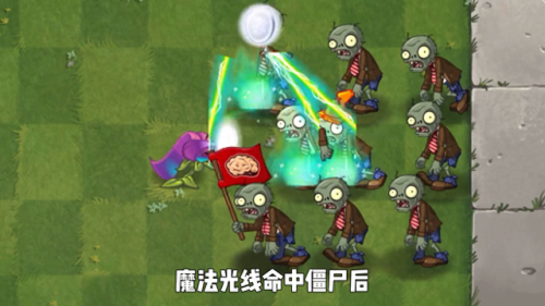 植物大战僵尸美女版(烈酒僵尸3女僵尸海报)插图