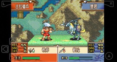 圣魔光石修改器(圣魔之光石所有隐藏人物)插图8